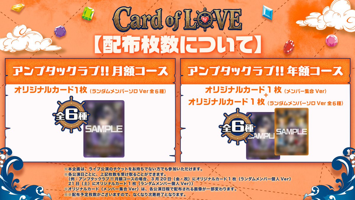 ゆら 😈🔥 tweet media