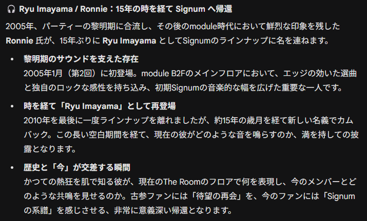 kensukeamari tweet media