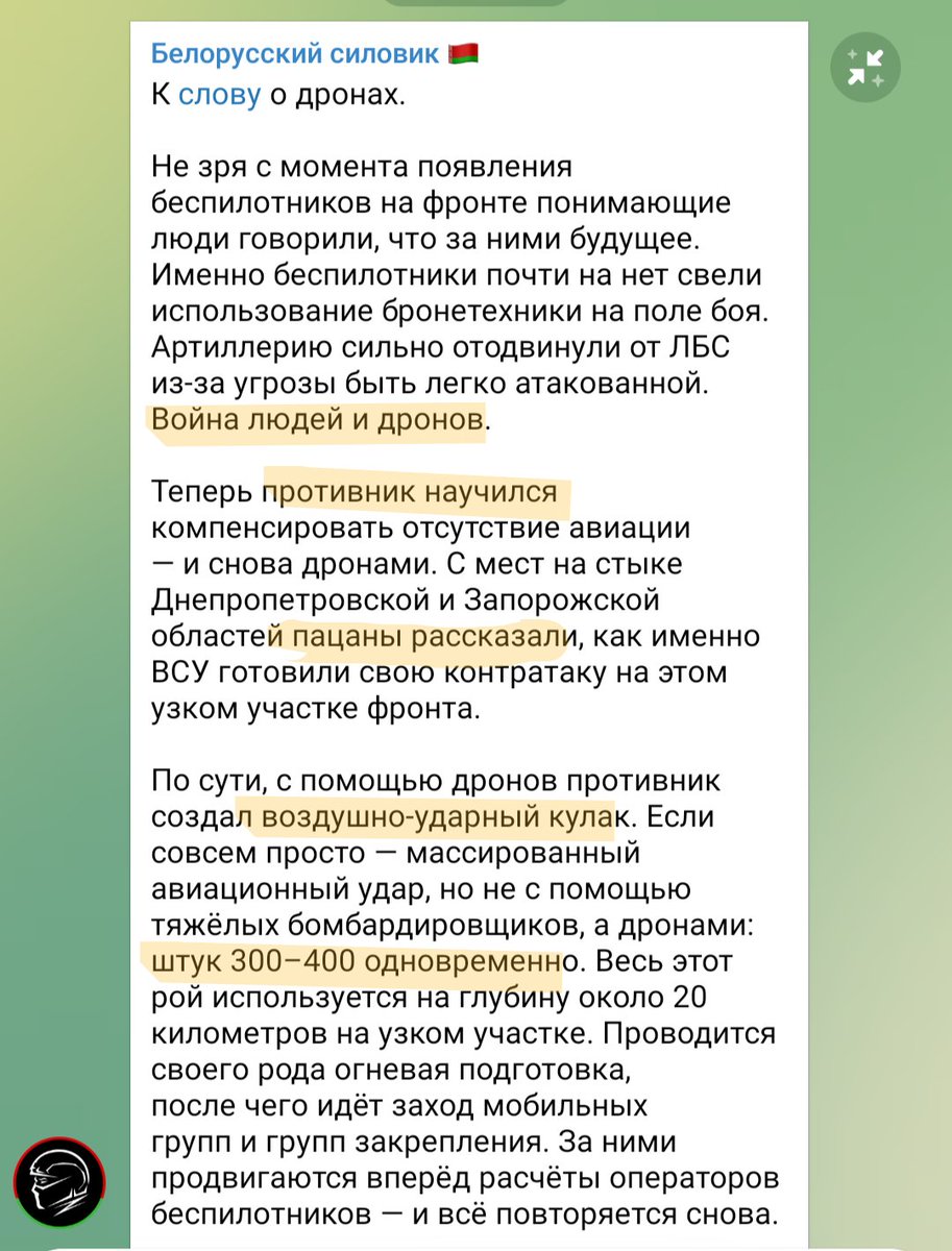 Jay in Kyiv tweet media