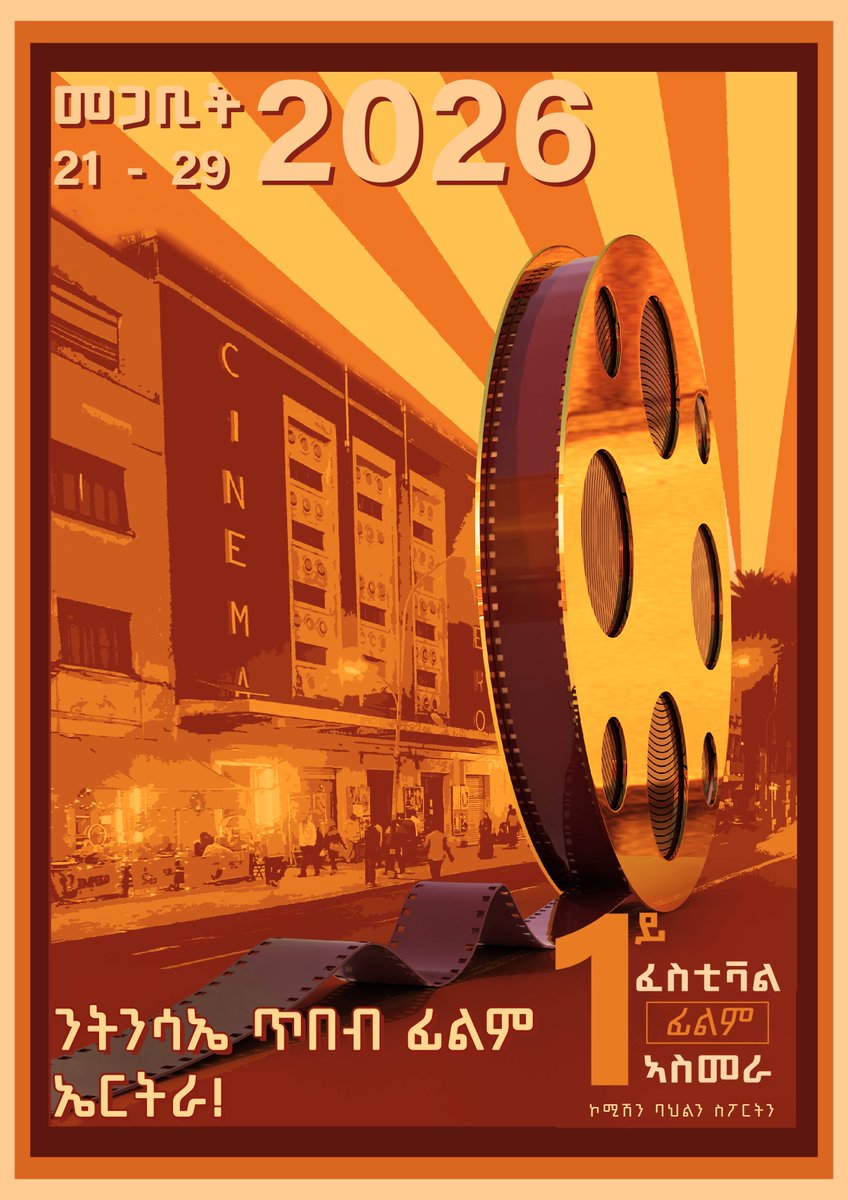 Paulos Netabay tweet media