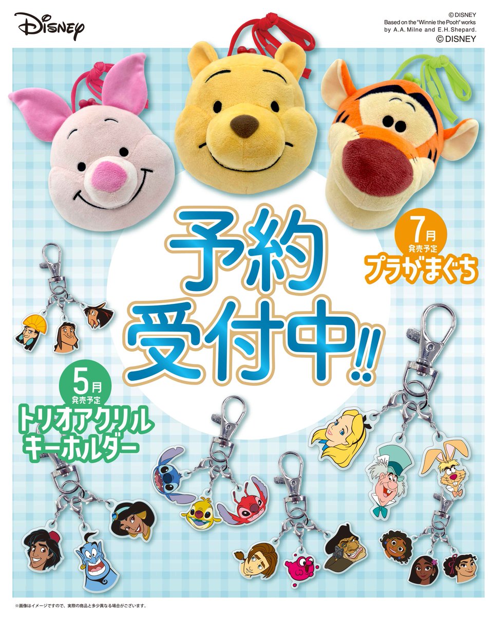 きゃらマルシェ【公式】 tweet media