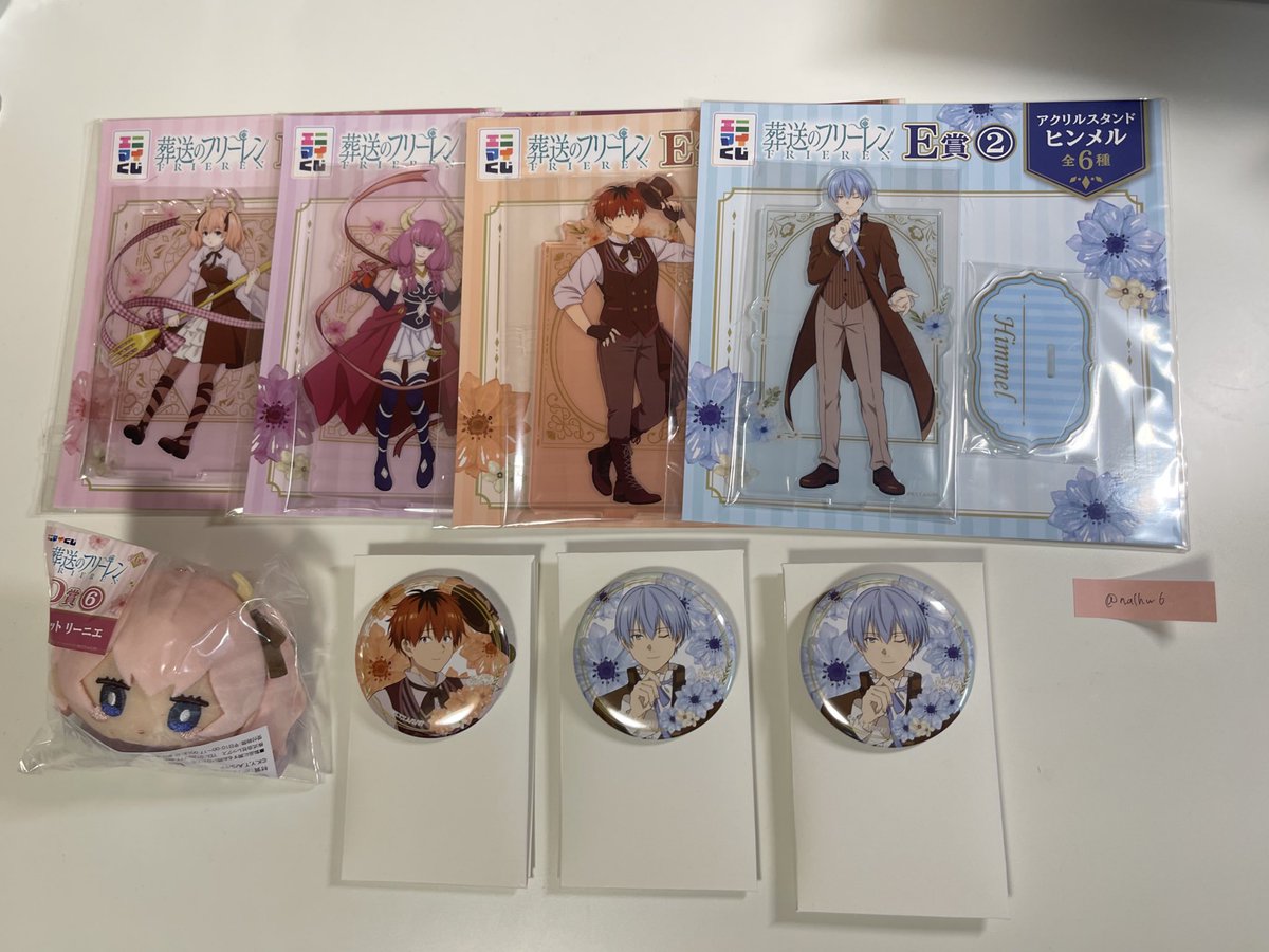 nalhw6's tweet photo. 交換 葬送のフリーレン エニマイくじ 

譲）ヒンメル シュタルク アウラ リーニエ

求）同賞 フリーレン

大阪手渡し または 郵送交換希望です📮
検索からでもお気軽にお声掛けください🙇🏻‍♀️ https://t.co/piSUAOusei