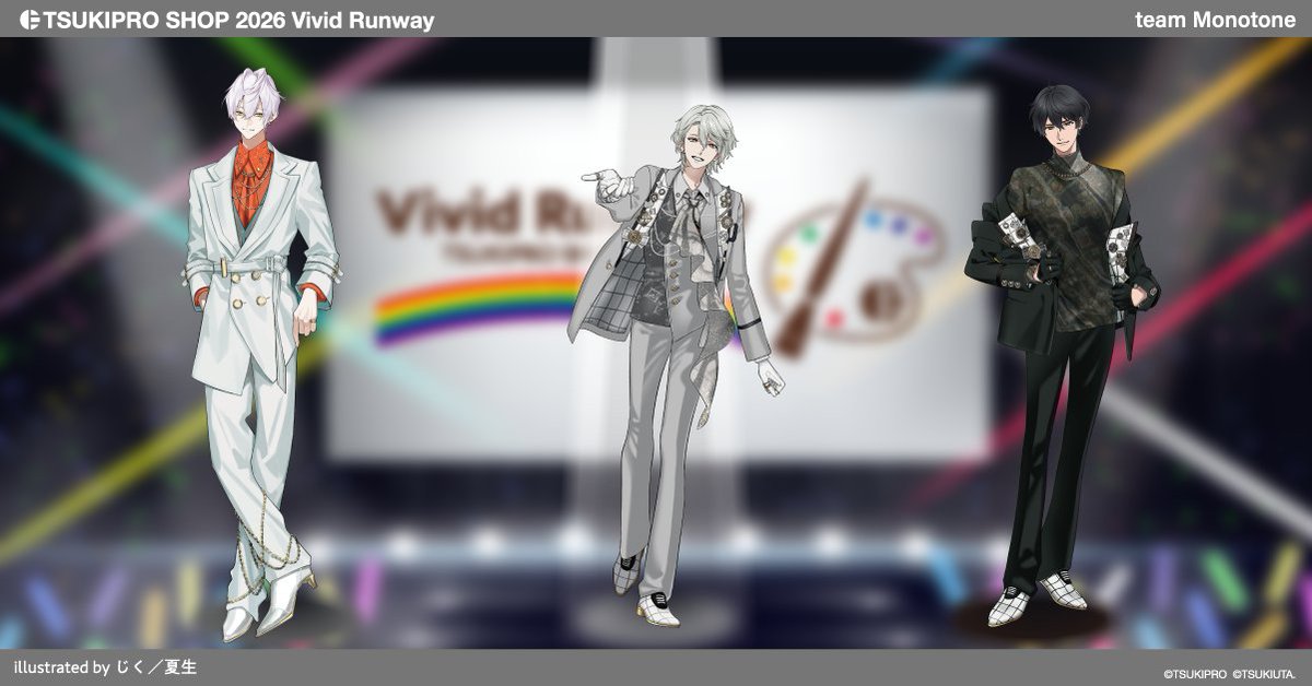 ツキプロショップ 2026 🎨それぞれの色で魅せる 「Vivid Runway