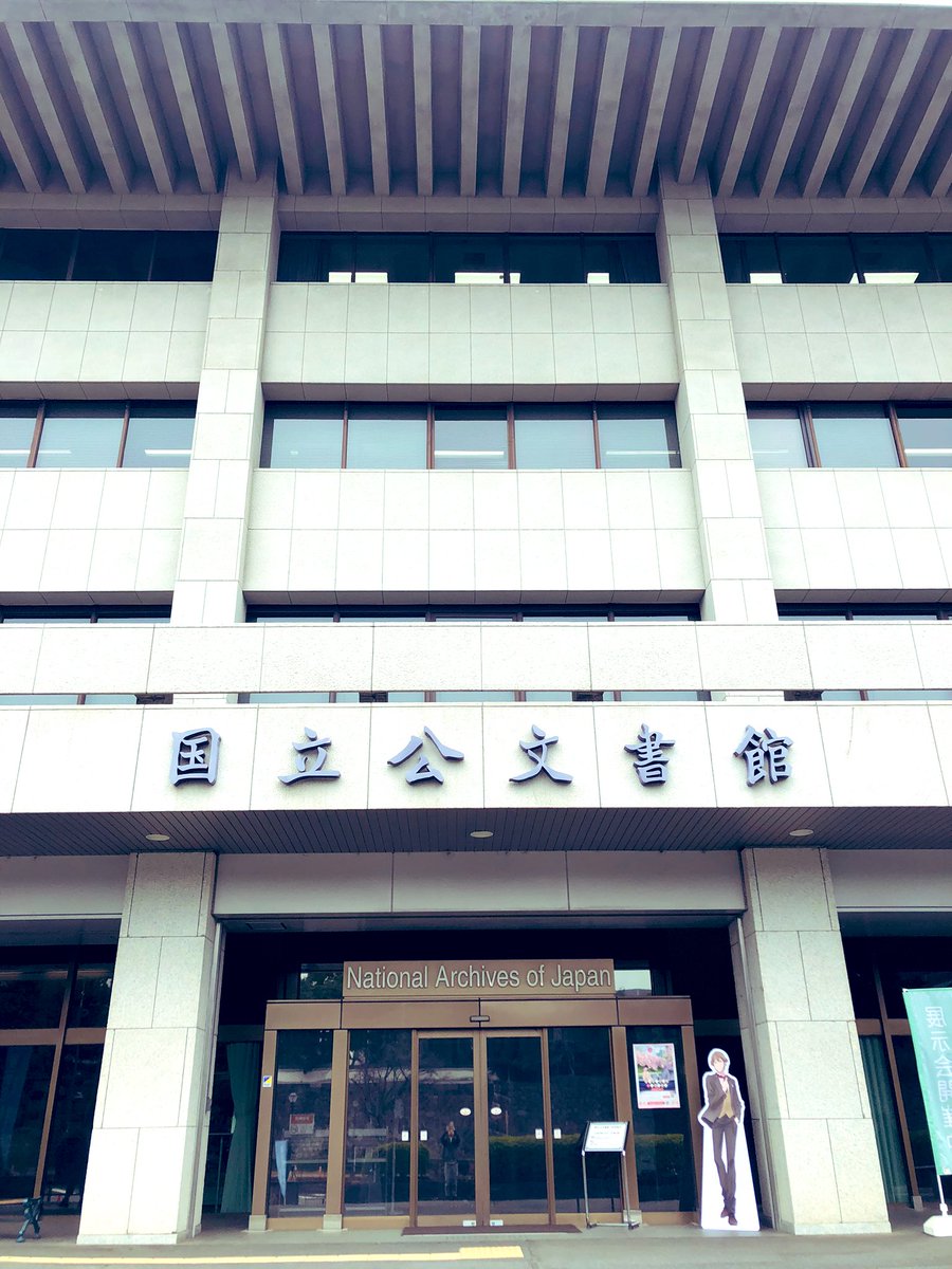 むちょ🐇 tweet media