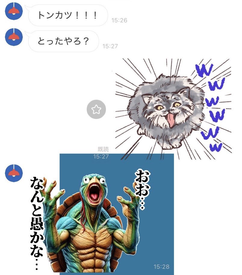 akoroshi tweet media