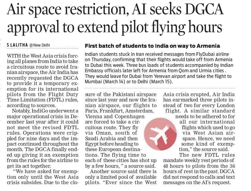 S. Lalitha tweet media