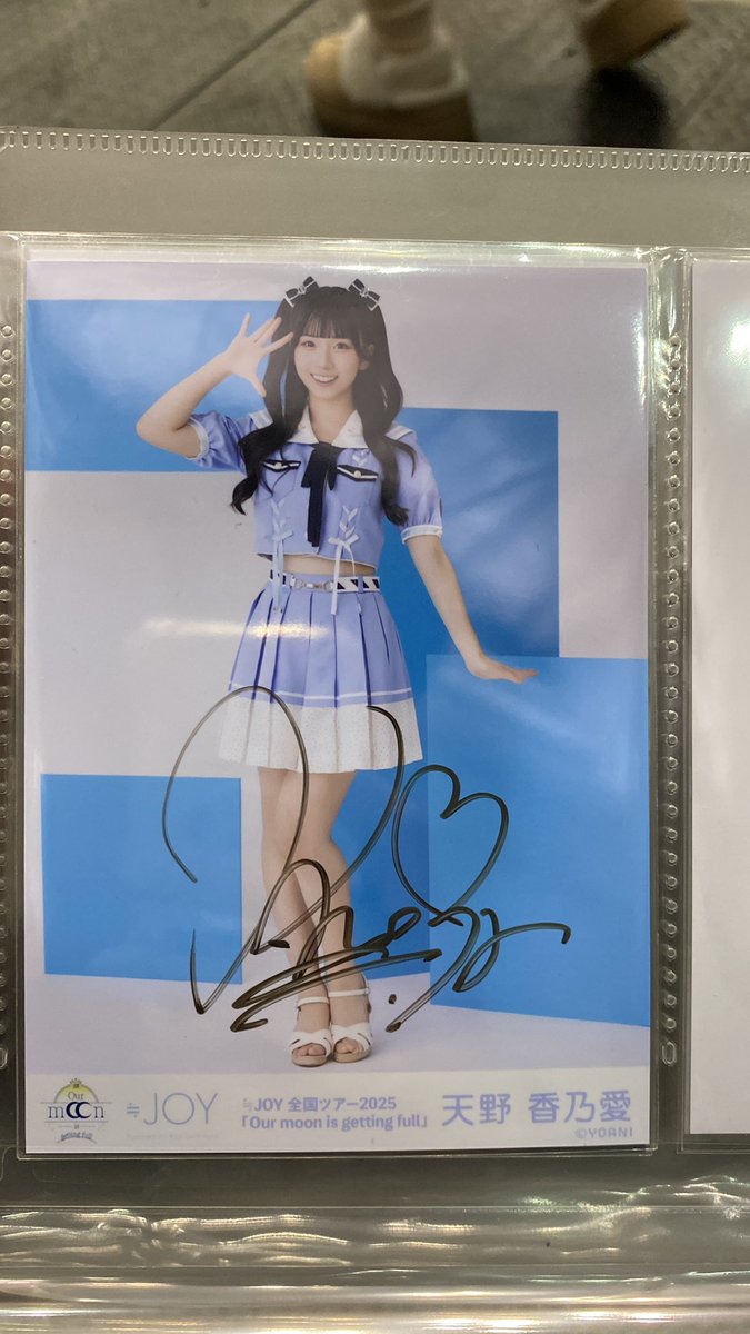 れんたん tweet media