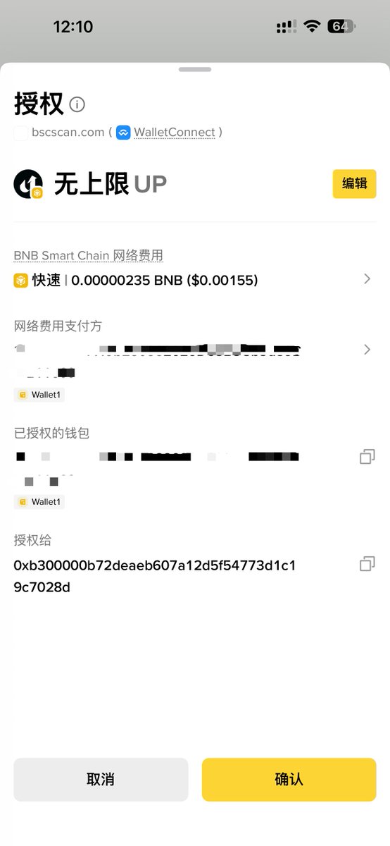 小C | 🔶BNB tweet media