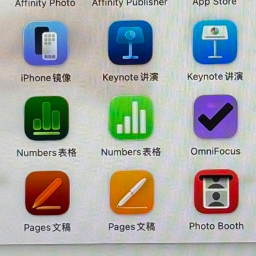 飞机上的长电视 tweet media
