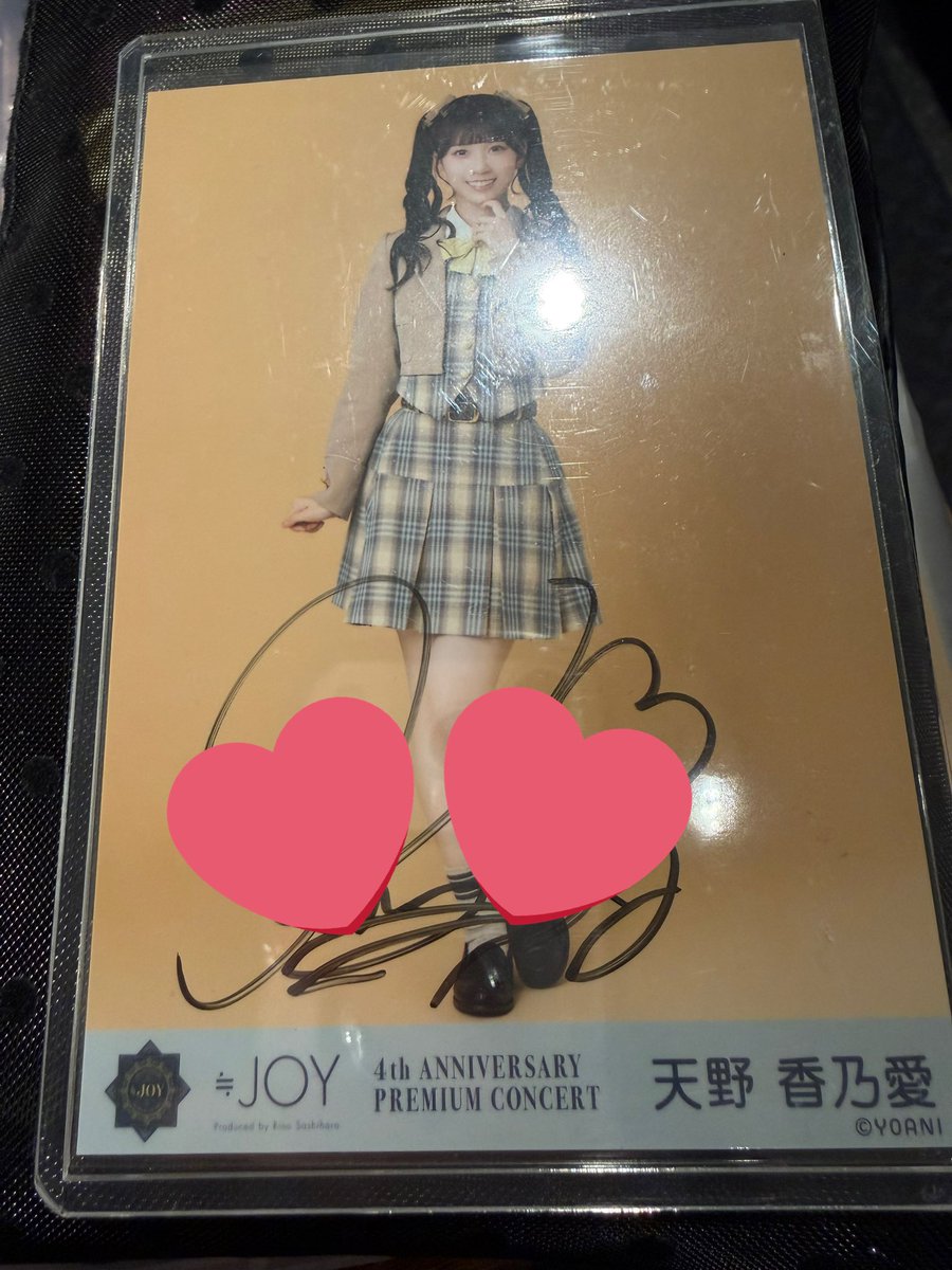 ちよ 取引用 tweet media