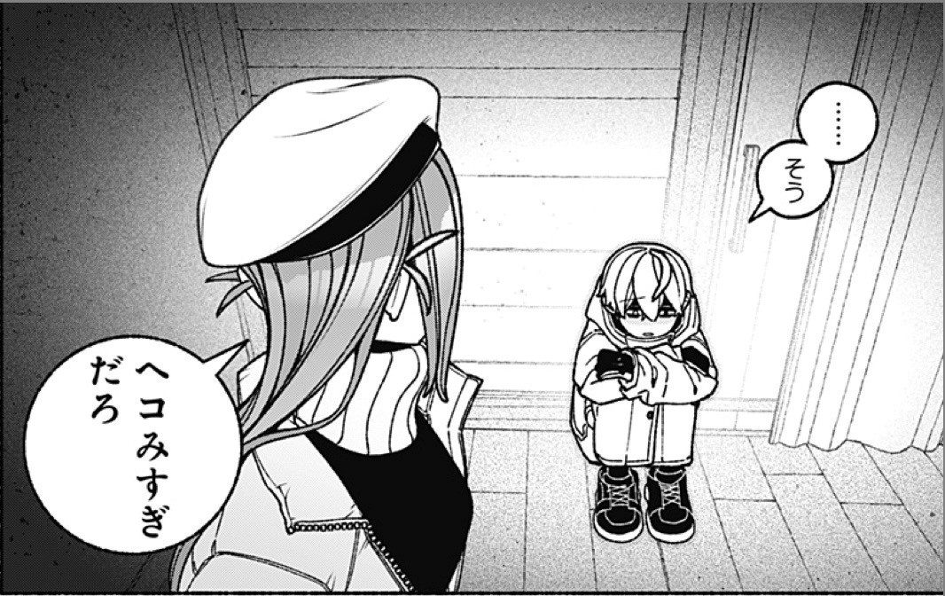 エクソシストを堕とせない_公式 tweet media