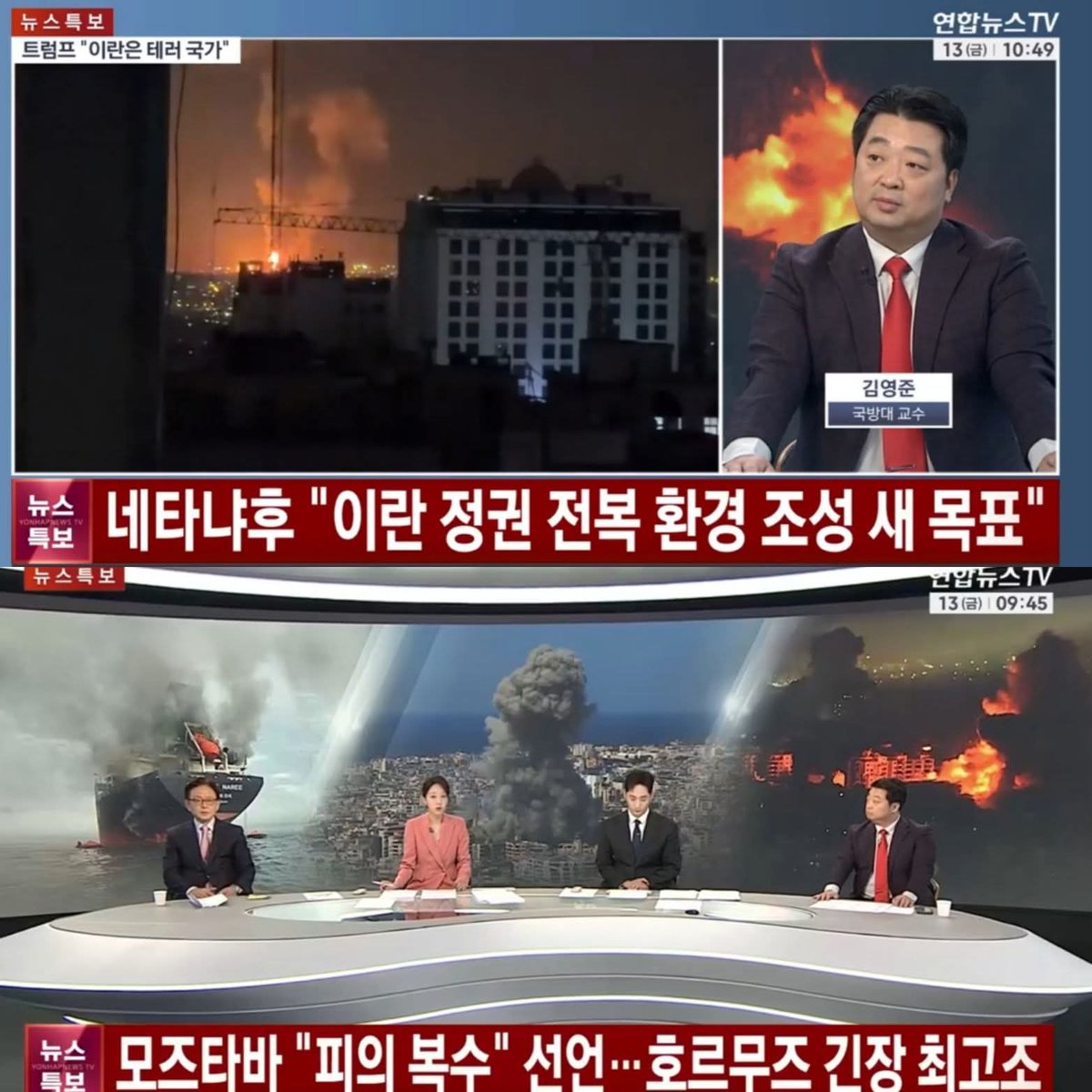 Youngjun Kim tweet media