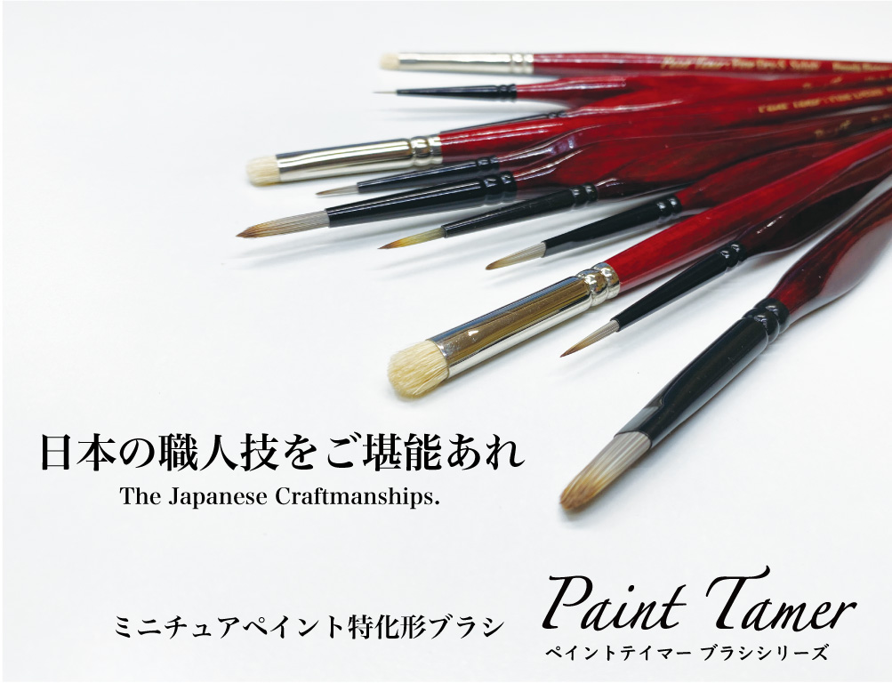 フリージアエンタープライズ tweet media