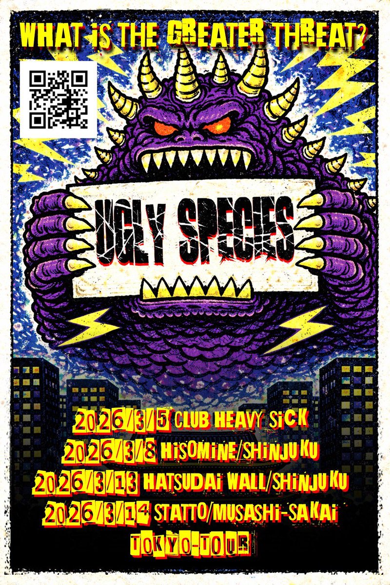 SHORGEMASATAKAR's tweet photo. THE TELEPASHITS 
いよいよ明日!!! 
ドイツのFiReのエレクトロパンクユニット
Ugly Species 初来日ツアーのファイナル!!!
3/14土曜日武蔵境STATTO
ヒロシくん本当にありがとうございますっ!!!!!!!!!
大いに盛り上がりまくりまくりましょうっ
☆🔥🎸🍻❤️‍🔥☆ https://t.co/n2KOEjhW5O