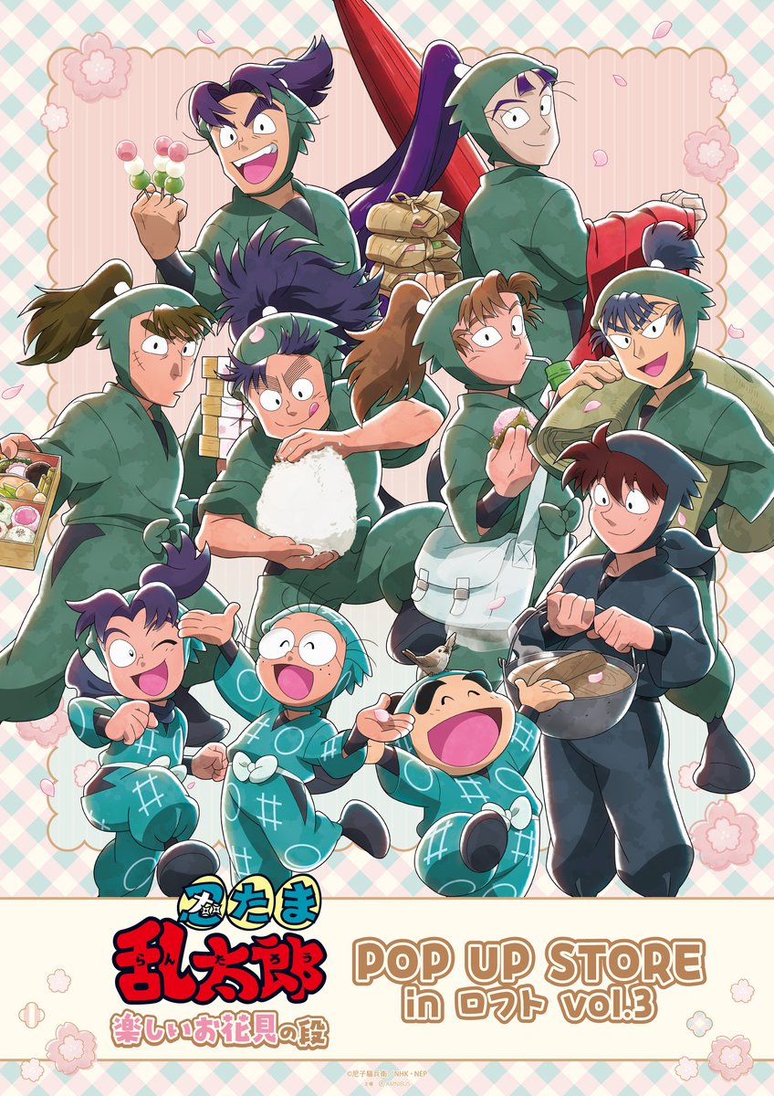 AMNIBUS(アムニバス) tweet media