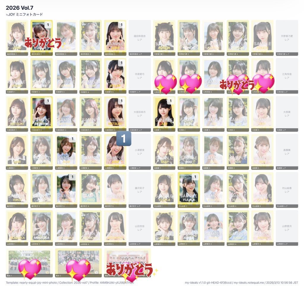 つ tweet media