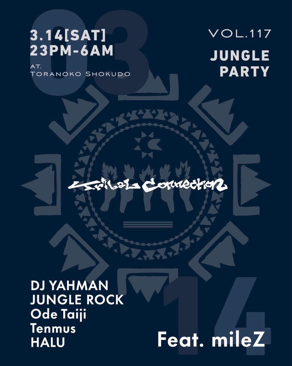 Tribal Connection JP tweet media