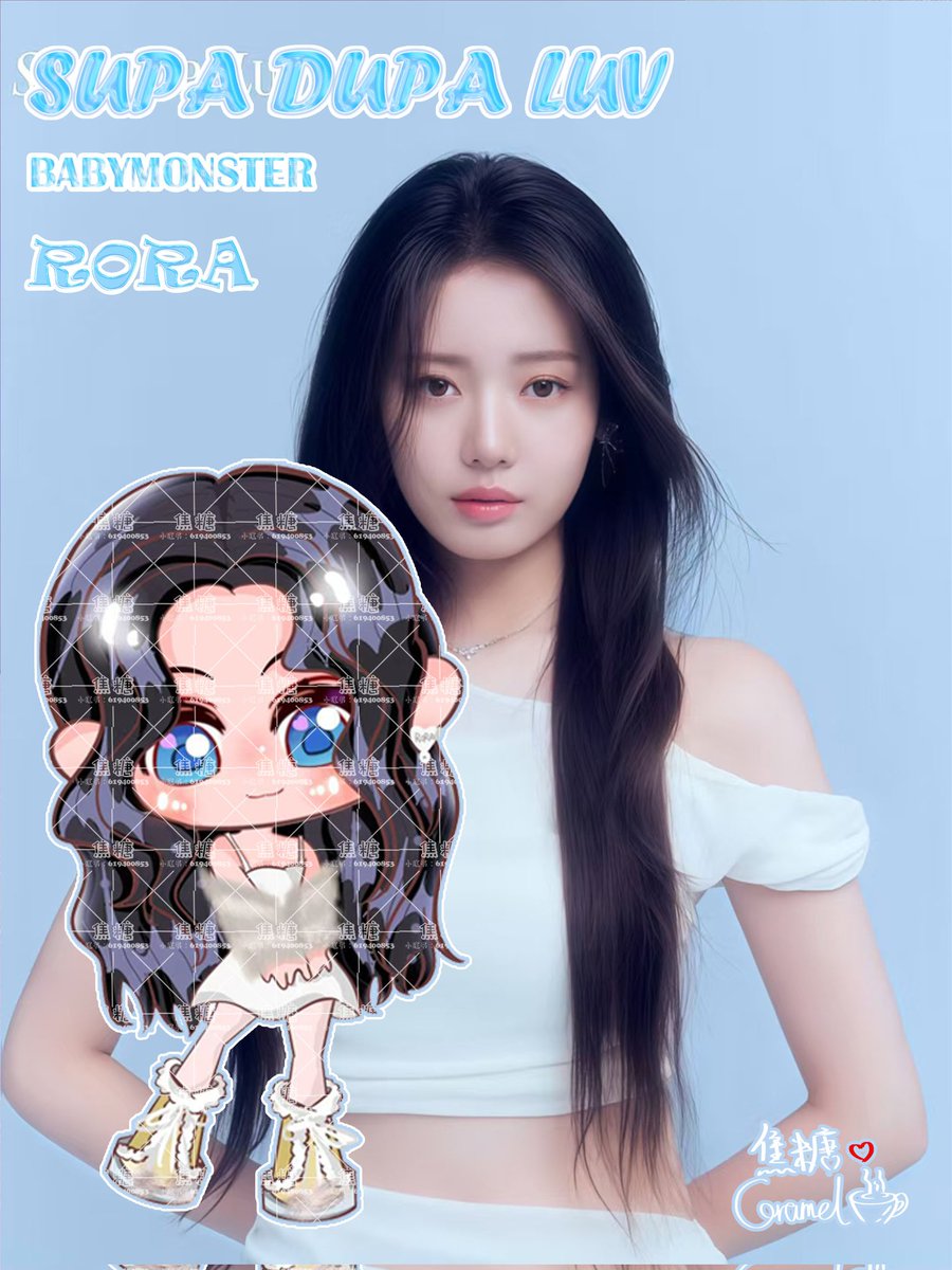 Caramel_Baby3's tweet photo. BABYMONSTER
【❄️SUPA DUPA LUV❄️】
       RORA
🖌️:Caramel drawing🇨🇳
#YG @YGBABYMONSTER_
 #illustration  #babymonster
#RORA https://t.co/2w5GRw74Ty