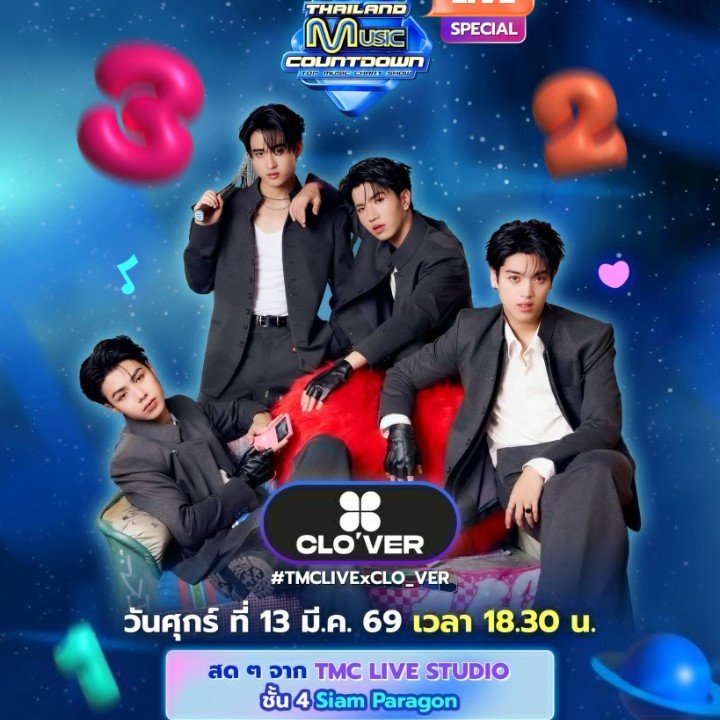 IDeetang27894's tweet image. ปล่อยที่จอง แถวสองมี 2 ที่   ดูวง CLO_VER 🍀 

✨ สนใจทักแชท ดีเอ็ม 📩
 #รับจองที่  #keenkeno
#ashi
 #Barcodetin
 #aungpao #จองที่
 #keen
#CLO_VER 
 #TMCLIVExCLO_VER