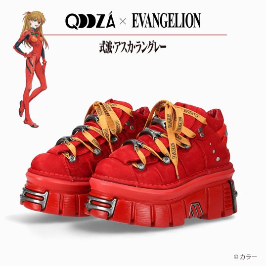 QOOZA_laforet's tweet image. EVANGELION x NEW ROCK [ASUKA]

Q0046　￥69,300

EVANGELION × NEW ROCKコラボアイテムがQOOZA限定で発売！
「EVANGELION」のメタルロゴ＆シューレース。
プラグスーツカラーをイメージした1足。

qooza.jp/products/detai…

#QOOZA #NEWROCK