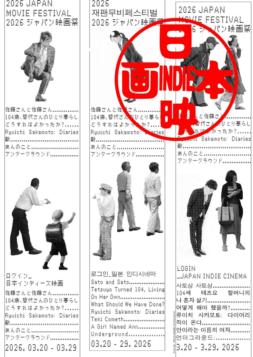 문학과지성사 tweet media