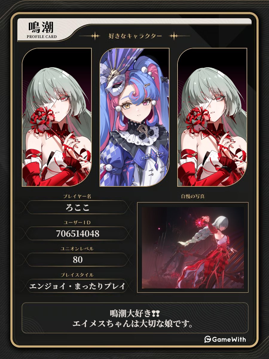 ℝ𝕆ℂ𝕆ℂ𝕆🫧 tweet media