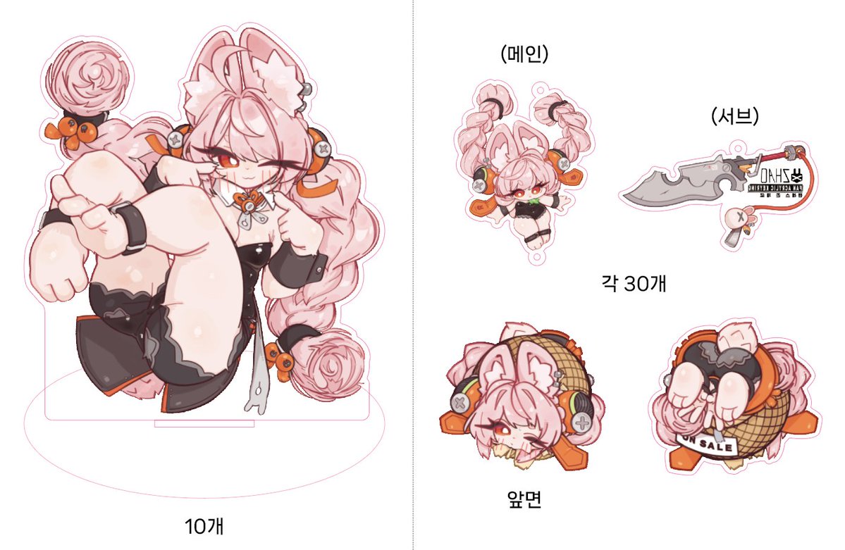 카까시 ● Kaggasi (3부코) tweet media