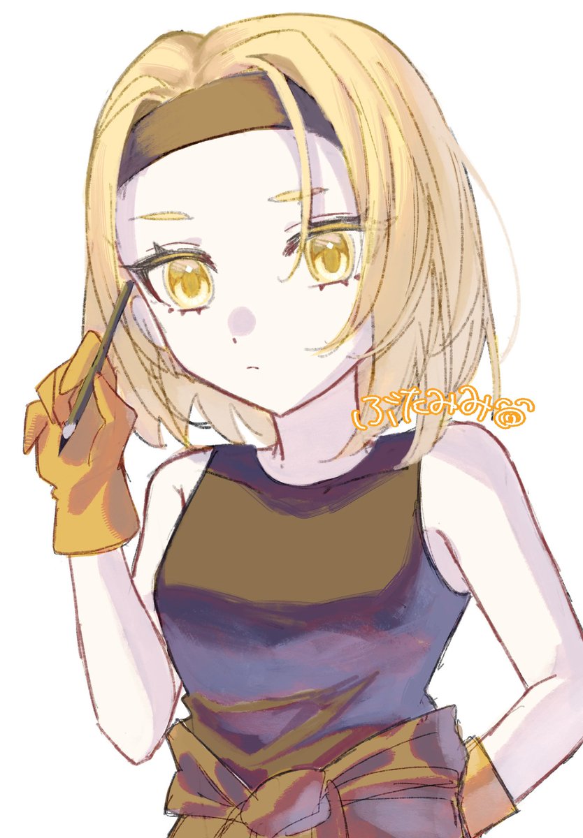 buTamimi29's tweet photo. Istp💛 https://t.co/RR5M2k63Mu