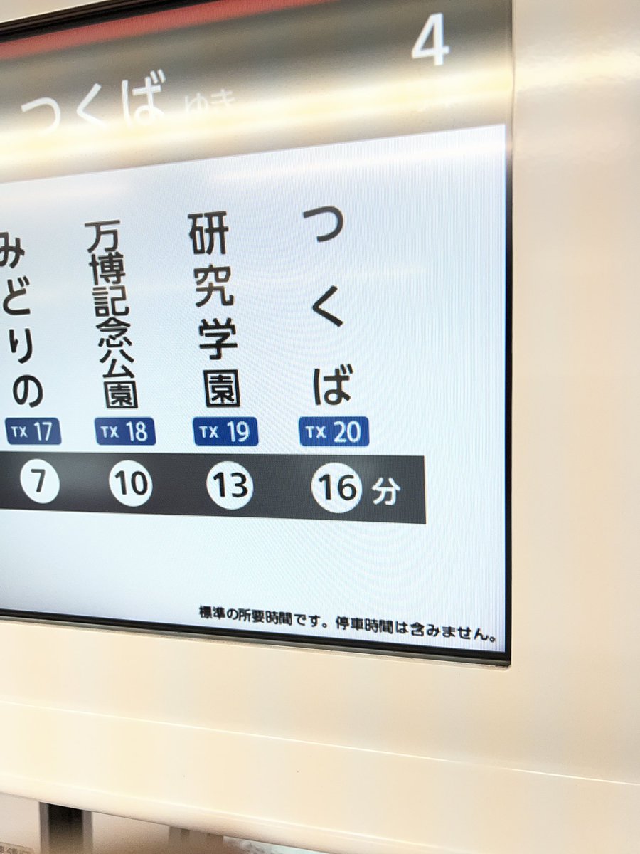 みやもっしー tweet media