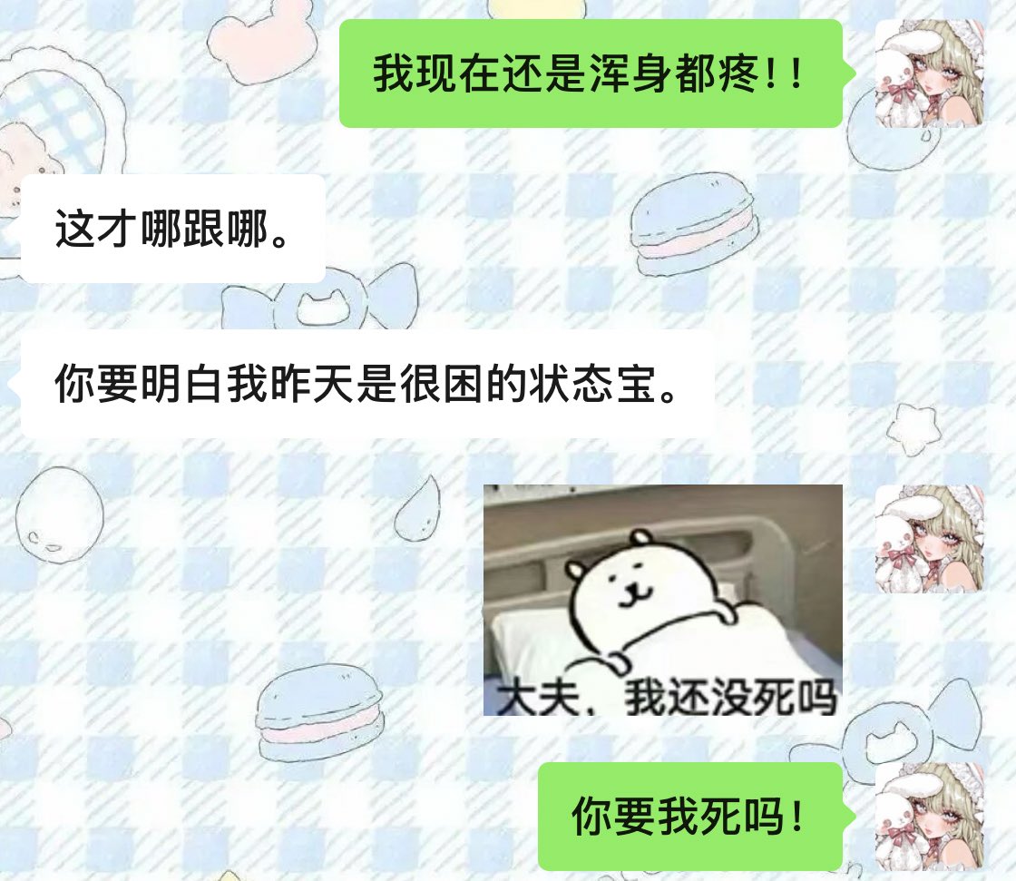 K᳐ilig᳐੭ tweet media