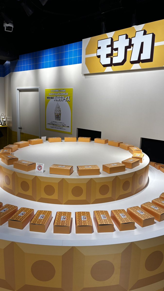 あずさ tweet media