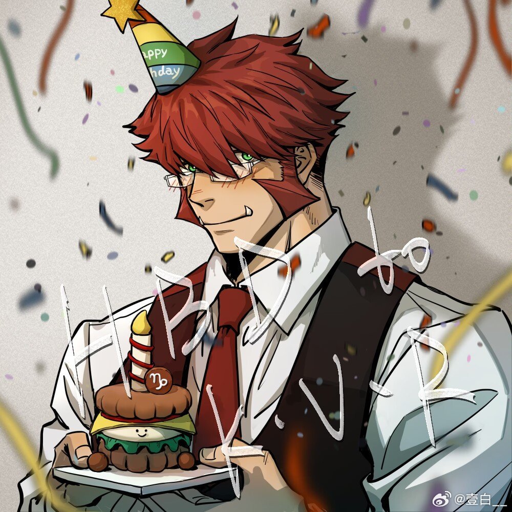 Transaction Advisor tweet media