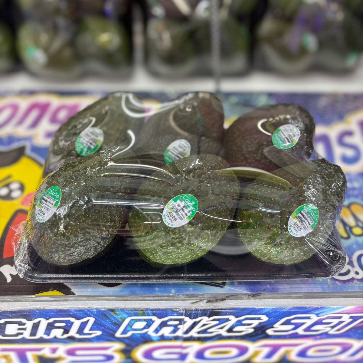 🎉✨今週のベジタブルキャッチャー✨🎉 🥬野菜ラインナップ ・アボカド