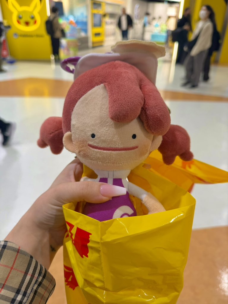 Serinide tweet media