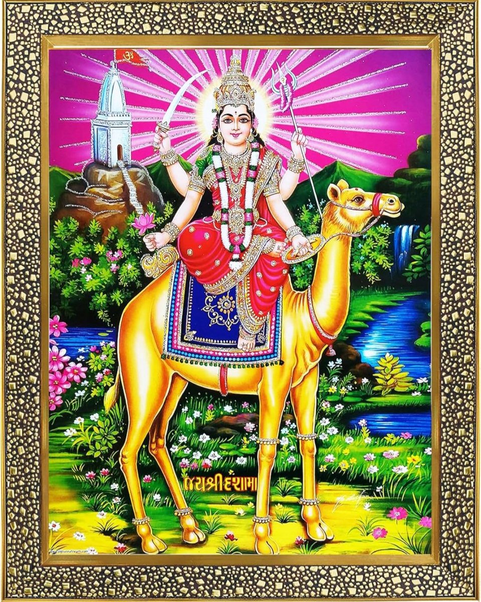 <a href="/OfficialTeamPs/">प्रशासक समिति®✊🚩(Reg. E&SWS)</a> सभी सनातनी परिवार को #दशा_माता पूजन एवं व्रत की ढेर सारी हार्दिक बधाई एवं शुभकामनाएं। माता रानी सभी सनातनियों पर अपनी कृपा बनाए रखें। 🙏🙏 जय माता दी 🚩🚩