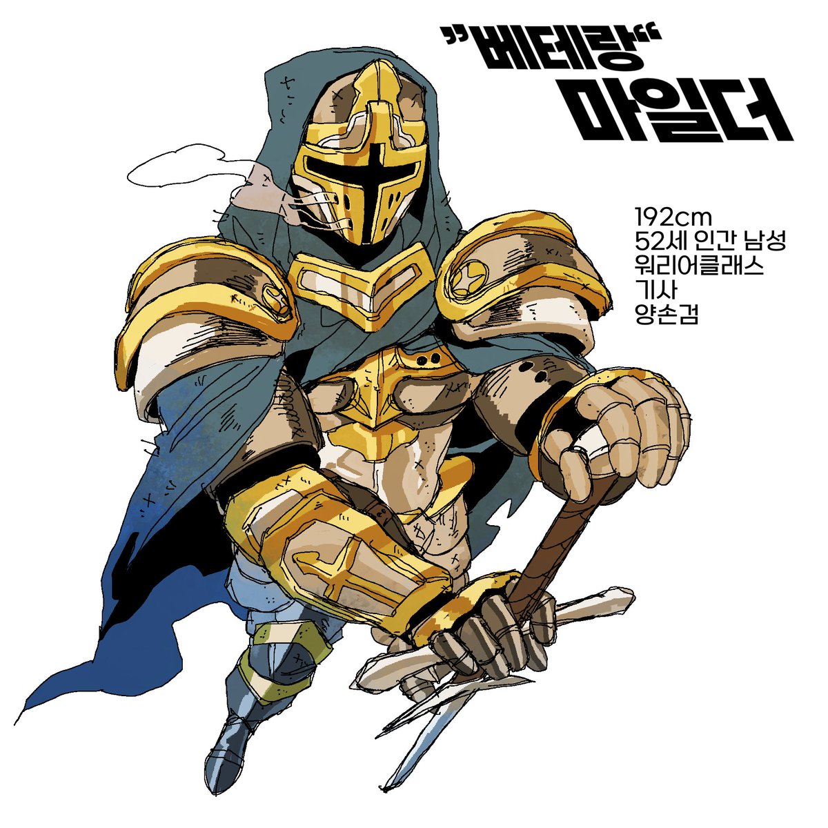 ⚡들소⚡ tweet media