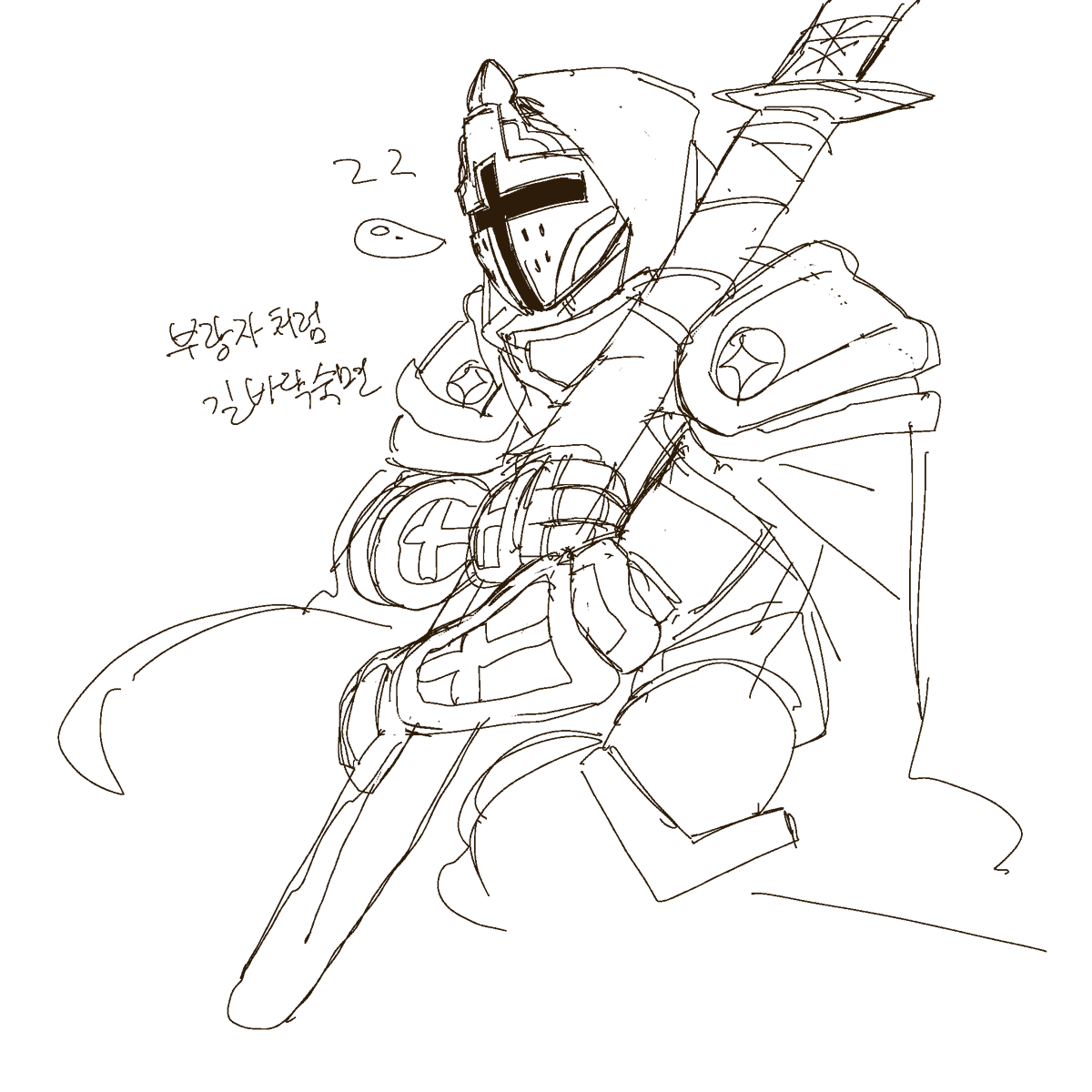 ⚡들소⚡ tweet media