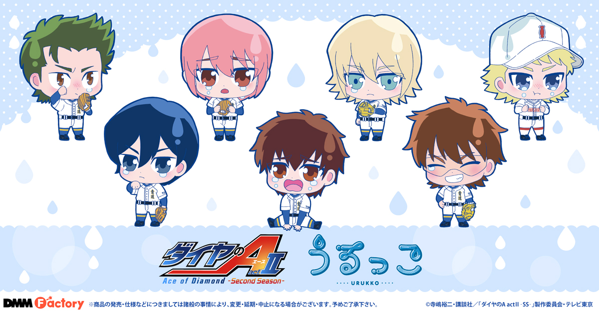 【公式】DMM Factory tweet media