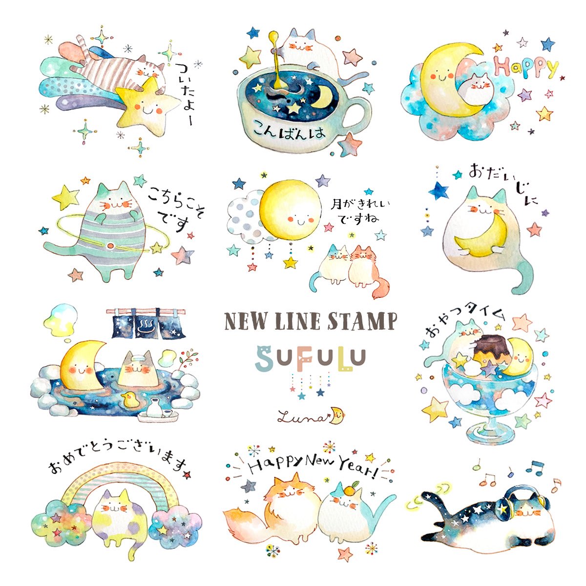 新しいLINEスタンプを
リリースしました🐈🌟

お気に召しましたら
ぜひご利用ください☺️

line.me/S/sticker/3315…