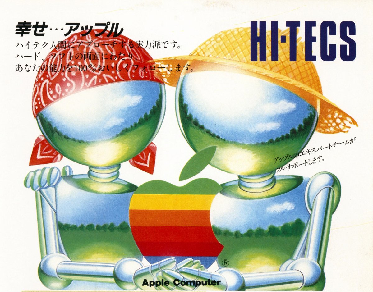 台羽正 tweet media