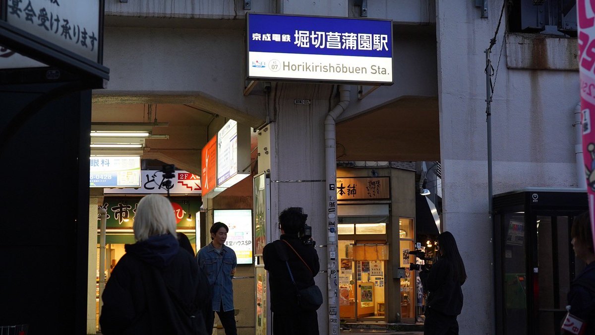 ソマ シュンスケ tweet media