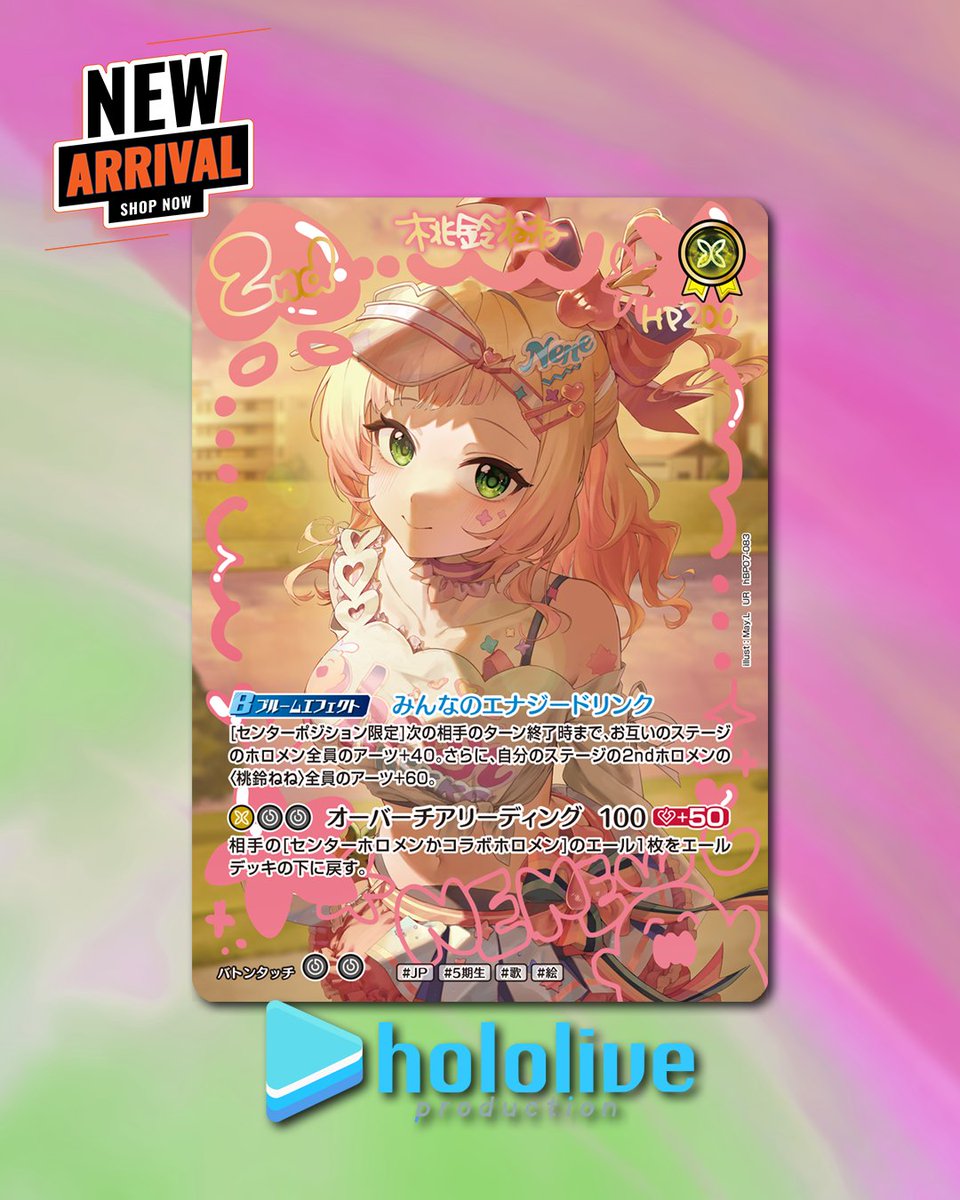 japandco_net's tweet photo. HOLOLIVE TCG Diva Fever Booster Pack DISPONIBLE MAINTENANT ! 🎤✨
26 Holomembers boostées + Oshi Stage Skill explosif !
AZKi & Tsunomaki Watame sur la chanson phare déjà virale !
🛒 https://t.co/uvubrHqdVE
#hololive #holoca #divafever #tcg #hololivecardgame #japandco https://t.co/j5V7a1XXdr