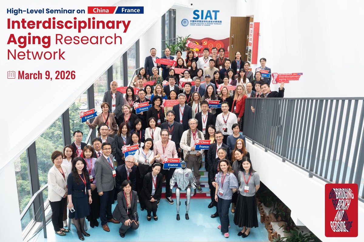 Chinese Academy of Sciences tweet media