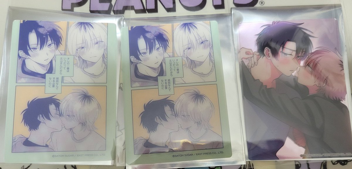 ひろ🐥🐰 tweet media