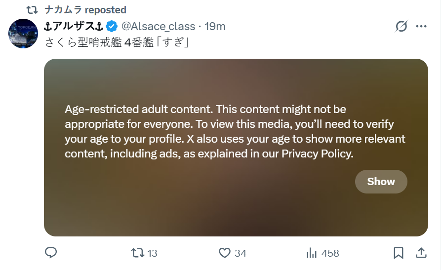 Alex Luck tweet media