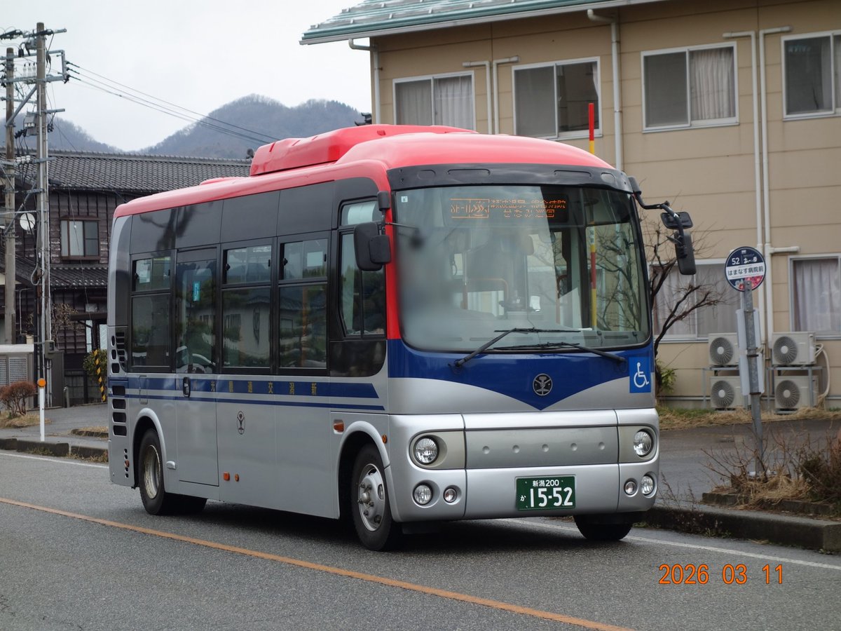 水曜日瀬波巡回バスの代走していたH1552です。