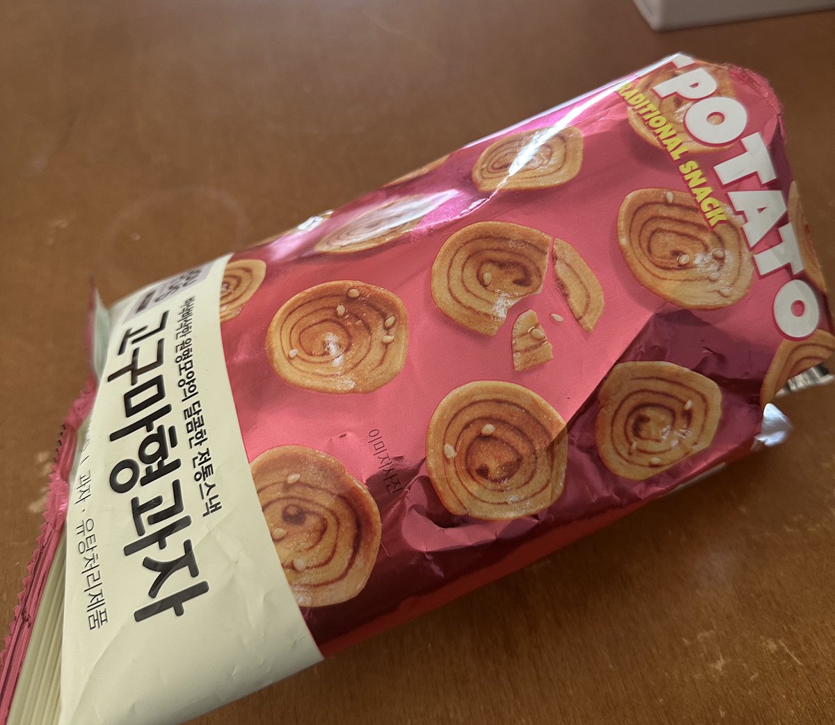 Aframe-kim tweet media