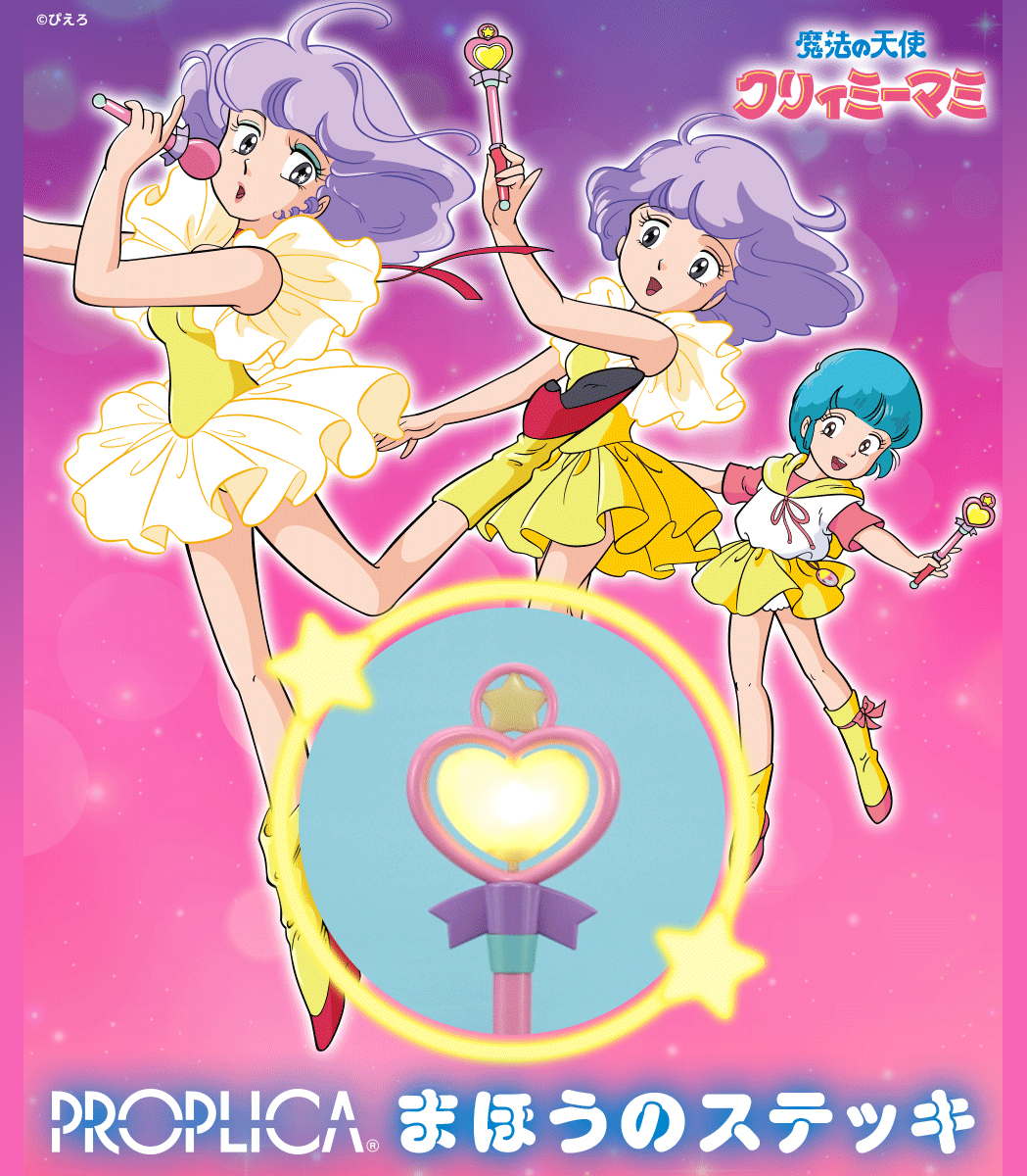 魂ネイションズ公式/BANDAI SPIRITS TAMASHII NATIONS OFFICIAL tweet media