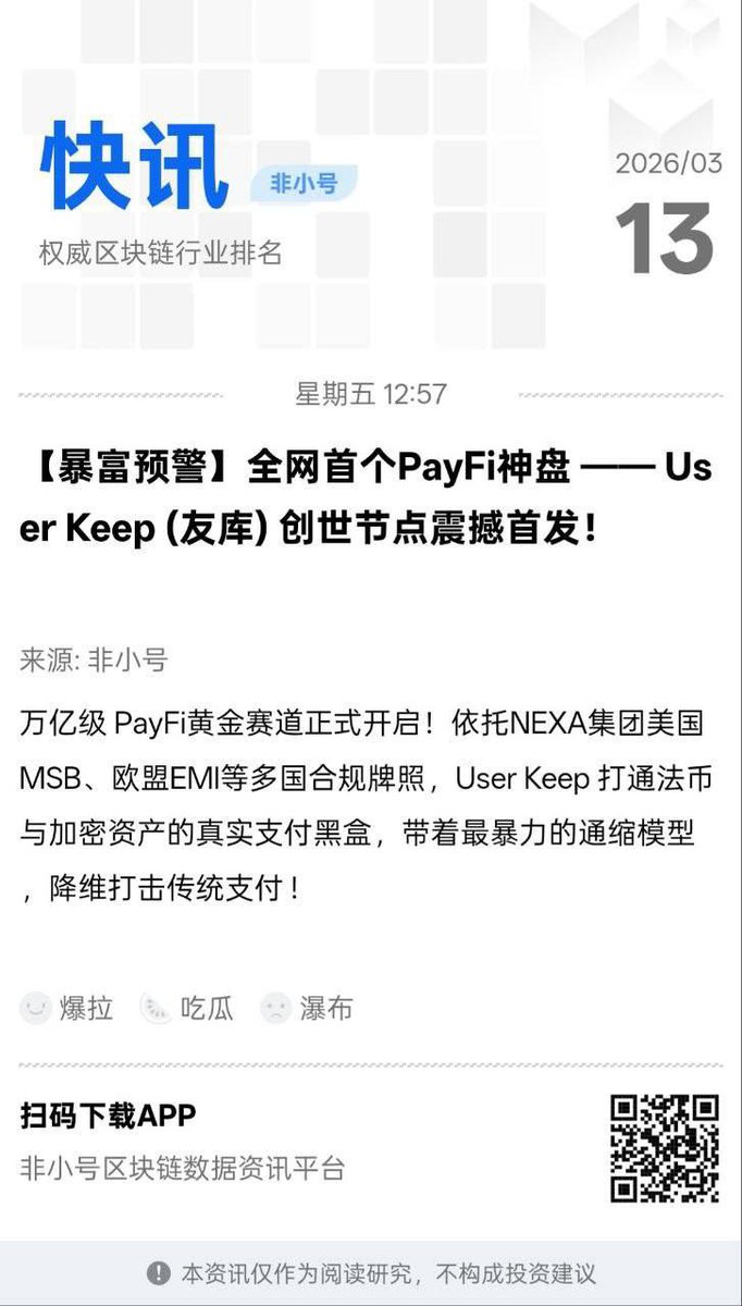 UserKeep tweet media