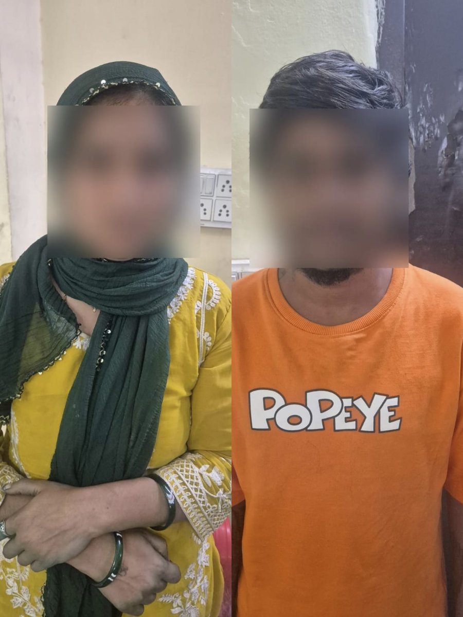 DCP Zone 01 Indore tweet media